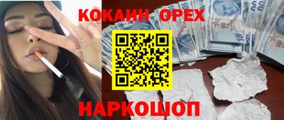 мет Нарткала
