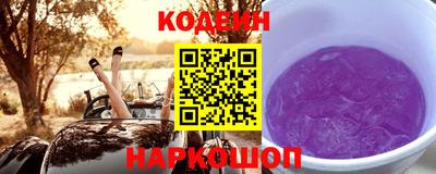 ALPHA-PVP Наро-Фоминск