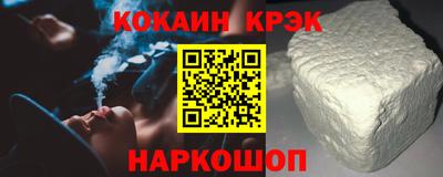 мет Нарткала