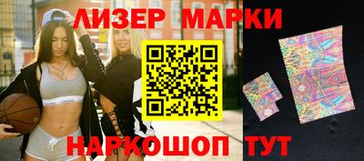 мет Нарткала