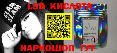 амфетамин Нальчик