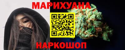 ALPHA-PVP Наро-Фоминск