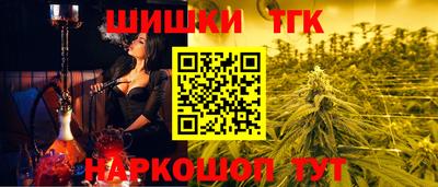 мет Нарткала