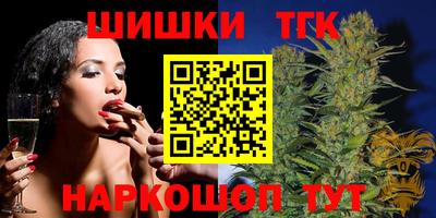 ALPHA-PVP Наро-Фоминск