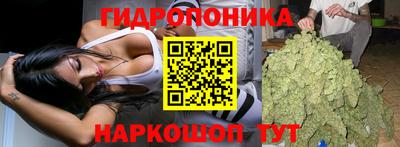 амфетамин Нальчик