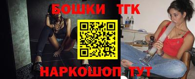 амфетамин Нальчик
