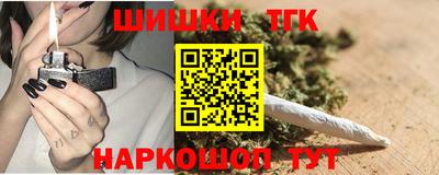 амфетамин Нальчик
