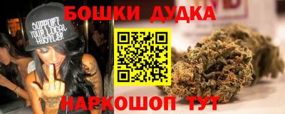 мет Нарткала