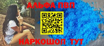 мет Нарткала