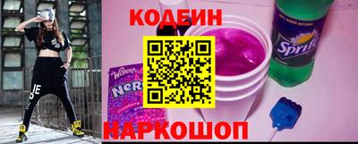 ALPHA-PVP Наро-Фоминск