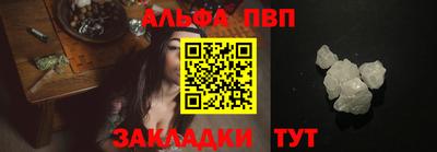 амфетамин Нальчик