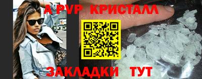 мет Нарткала