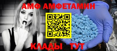 мет Нарткала