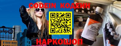 амфетамин Нальчик