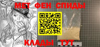 мет Нарткала