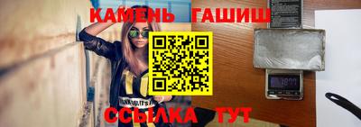 мет Нарткала