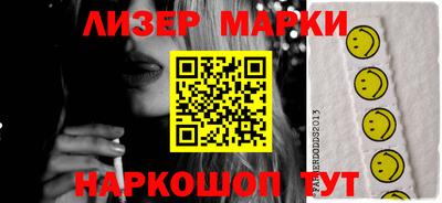 мет Нарткала