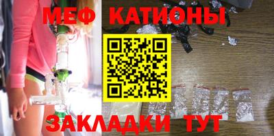 ALPHA-PVP Наро-Фоминск