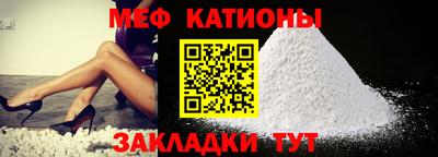 амфетамин Нальчик